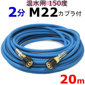 pz[X@2@20m iM22Jv[[XtEAАj@Ɩpz[X @z[X