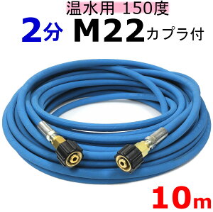 pz[X@2@10m iM22Jv[[XtEAАj@Ɩpz[X @z[X