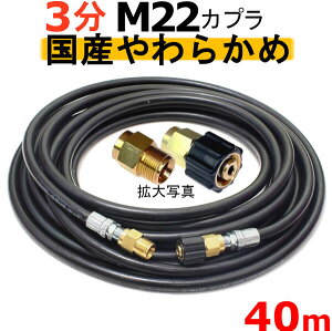 z[X@炩߁@40[g@ψ210K@3i3/8jiM22JvtjAА@@@@@@Ɩp@@pJv[t@YƁ@}L^@AT_@XN[RlNV@Pq