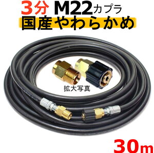 z[X@炩߁@30[g@ψ210K@3i3/8jiM22JvtjAА@@@@@@Ɩp@@pJv[t@YƁ@}L^@AT_@XN[RlNV@Pq