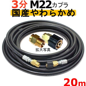 z[X@炩߁@20[g@ψ210K@3i3/8jiM22JvtjAА@@@@@@Ɩp@@pJv[t@YƁ@}L^@AT_@XN[RlNV@Pq