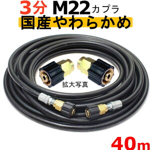 z[X@炩߁@40[g@ψ210K@3i3/8jiM22Jv[XtjAА@@@@@@Ɩp@@pJv[t@YƁ@}L^@AT_@XN[RlNV