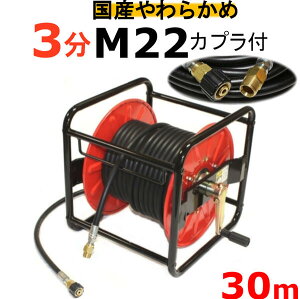 (Ɩpj@z[X[ z[X@炩߁@30[g@ψ210K@3i3/8jiM22JvtjAА @z[X