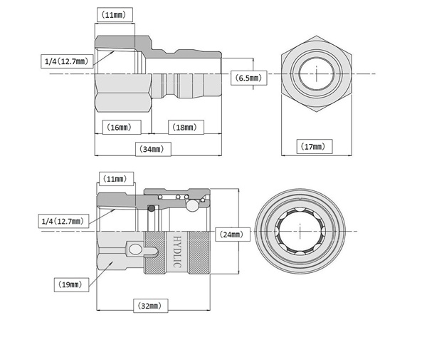 高圧ホース　やらかめ　50メートル　耐圧210Ｋ　2分（1/4ワンタッチカプラー付） 高圧洗浄機ホース | トータルビル用品