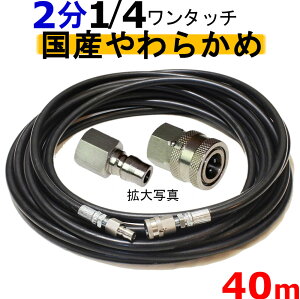 z[X@炩߁@40[g@ψ210K@2i 1/4^b`Jv j @z[X