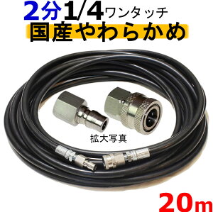 z[X@炩߁@20[g@ψ210K@2i1/4^b`Jv[tj@@@@@@Ɩp@@p@z[X@@h@ԁ@C[荂z[X@Sz[X@