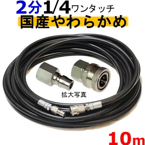 z[X@炩߁@10[g@ψ210K@2i1/4^b`Jv[tj @z[X