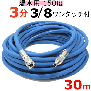 pz[X@3@30m 3/8^b`Jv[t@Ɩpz[X