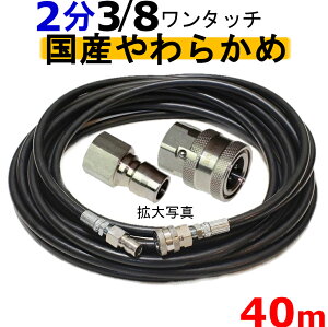 z[X@炩߁@40[g@ψ210K@2i3/8^b`Jv[tj@@@@@@Ɩp@@p@z[X@@h@ԁ@C[荂z[X@VV[@a