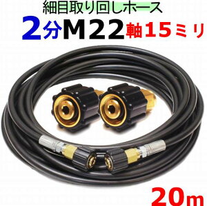 z[X@20m@^Cv@[r@@q_J@ACX@}L^@MHW0820@M22a15~^Cv