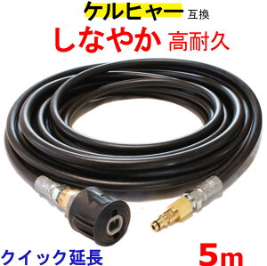 Pq[  z[X ݊@5miNCbNJbvOpj KARCHER @p K3.200 K4.00 K3.490 K5.600 K2.900 x_Ni[ K4TCg K3TCg K 2.400 K5.900 K3.150 K5.680 K3.91 K3.99 K3.
