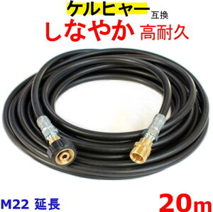 Pq[ z[X ݊@z[X@KV[XiM22Jv[@IXEXj20m @z[X