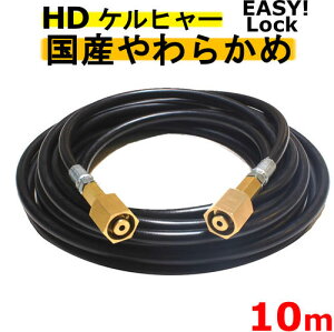 Pq[@炩߁@EASY!Lock z[X10m C[WbN^Cv@݊@ HD4/8PAHD4/8CAHD7/15CAHD9/17MAHDS4/7UAHD6/12GAHD6/15GAHDS801B@V^Pq[p@Ɩp