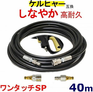 Pq[ z[X ݊@^b`dl@KV[XiNCbNj40m K3.200 K4.00 K3.490 K5.600 K2.900 K 2.400 x_Ni[ K4TCg K3TCg