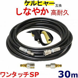 Pq[ z[X ݊@^b`dl@KV[XiNCbNj30m K3.200 K4.00 K3.490 K5.600 K2.900 K 2.400 x_Ni[ K4TCg K3TCg