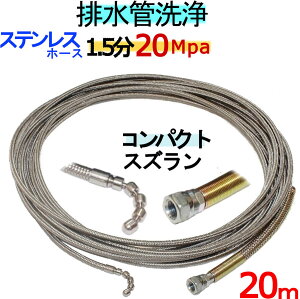 ǃz[X@20m@1.5@20MpaiXeXC[u[hj@RpNgXY^Cv