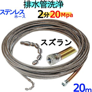 ǃz[X@20m@2@20MpaiXeXC[u[hj@XY^Cv