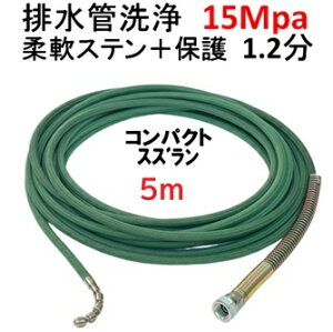 ǃz[X@5m 1.2@15MpaiXeXC[u[h{ی햌j@RpNgXY^Cv