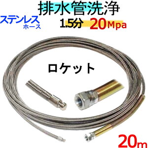 ǃz[X@20m@1.5@20MpaiXeXC[u[hjPbg^Cv