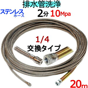 ǃz[X@20m@2@10MpaiXeXC[u[hj1/4lW@mY^Cv