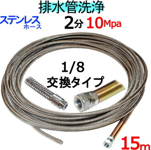 ǃz[X@15m@2@10MpaiXeXC[u[hj1/8lW@mY^Cv