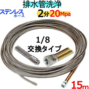 ǃz[X@15m@2@20MpaiXeXC[u[hj1/8lW@mY^Cv