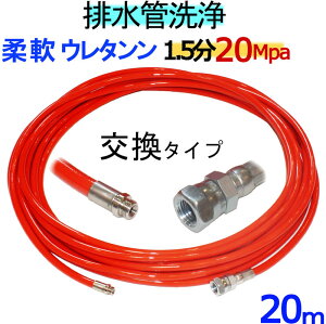 E^u[hz[X@ǃz[X@[^Cv@20m@vp