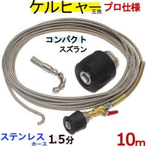 1.5RpNgXYtC[u[h@z[Xt^Cv10m@Pq[@pCvN[jOz[X@݊@KV[Y@Ή