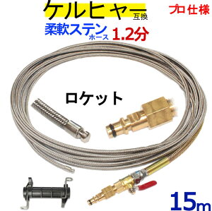 1.2 PbgmY^CvC[u[h15m@{́{z[Xt^Cv Pq[ pCvN[jOz[X ݊@KV[Y@Ή