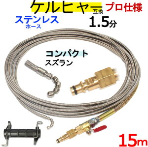 1.5RpNgXYtC[u[h@{́{z[Xt^Cv15m@Pq[@pCvN[jOz[X@݊@KV[Y@Ή