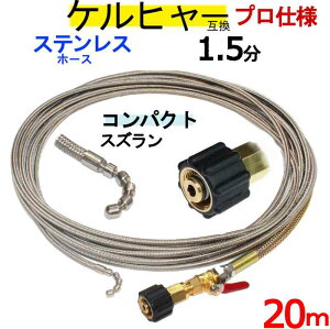 1.5RpNgXYtC[u[h@M22lW^Cvt^Cv20m@Pq[@pCvN[jOz[X@݊@KV[Y@Ή