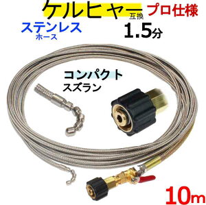 1.5RpNgXYtC[u[h@M22lW^Cvt^Cv10m@Pq[@pCvN[jOz[X@݊@KV[Y@Ή