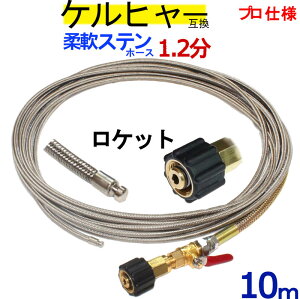 1.2 PbgmY^CvC[u[h10m@M22lWt^Cv Pq[ pCvN[jOz[X ݊@KV[Y@Ή