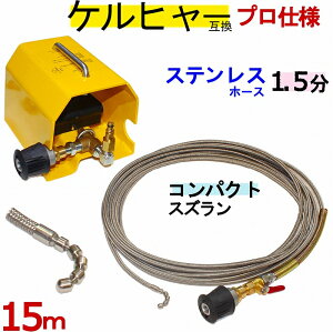 1.5RpNgXYtC[u[h@z[Xt^Cv15m {@tbgou@Pq[@pCvN[jOz[X@݊@KV[Y@Ή