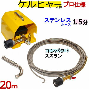 1.5RpNgXYtC[u[h@z[Xt^Cv20m {@tbgou@Pq[@pCvN[jOz[X@݊@KV[Y@Ή