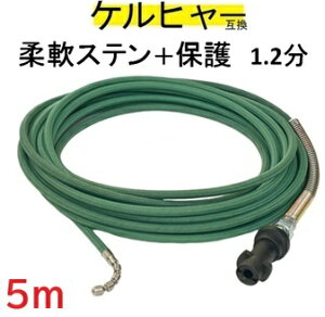 Pq[݊_XeXC[u[h{یiCiKt^Cv)@KV[Y@Ή@5m