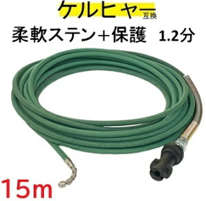 Pq[݊_XeXC[u[h{یiCiKt^Cv)@KV[Y@Ή@15m