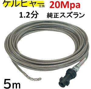 Pq[݊_XeXC[u[h1.2XYiKt^Cv)@KV[Y@Ή@5m