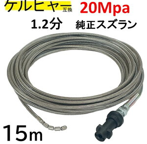 Pq[݊_XeXC[u[h1.2XYiKt^Cv)@KV[Y@Ή@15m