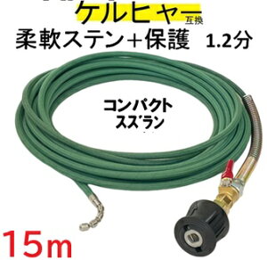 Pq[݊_XeXC[u[h{یiCiz[Xt^Cv)@KV[Y@Ή@15m