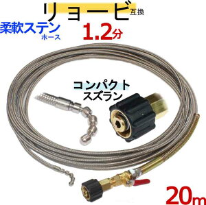 [r݊@1.2RpNgXY 20m(lW^Cvj@rǐz[X