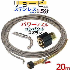 [r݊@1.5RpNgXY 20m(lW^Cvj@rǐz[X