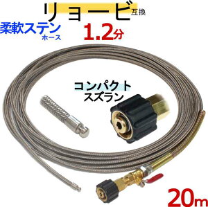 [r݊@1.2PbgmY 20m(lW^Cvj@rǐz[X