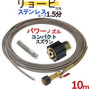 [r݊@1.5PbgmY 10m(lW^Cvj@rǐz[X