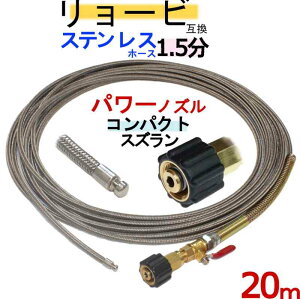 [r݊@1.5PbgmY 15m(lW^Cvj@rǐz[X