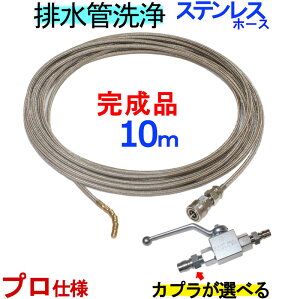 XeXC[u[h@z[X10m@300kRbNt@@ǃz[X@UYY^Cv@10m@vp@@@@@rǐz[X@@@p@rl@Pq[@VV[