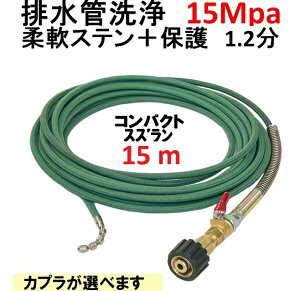 _XeXC[u[h{یiC@ ǃz[X@1.2@60RbNiiRpNgYY^Cvj15m