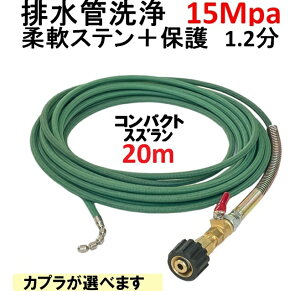 _XeXC[u[h{یiC@ ǃz[X@1.2@60RbNiiRpNgYY^Cvj20m