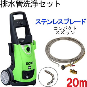 vdl@rǐz[X20m@{@@@YƁ@EC89@ (XeXC[u[hj@@pCvN[jOz[X