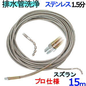 XeXC[u[h@z[X@ǃz[X@XeXUYY^Cv@15m@vp